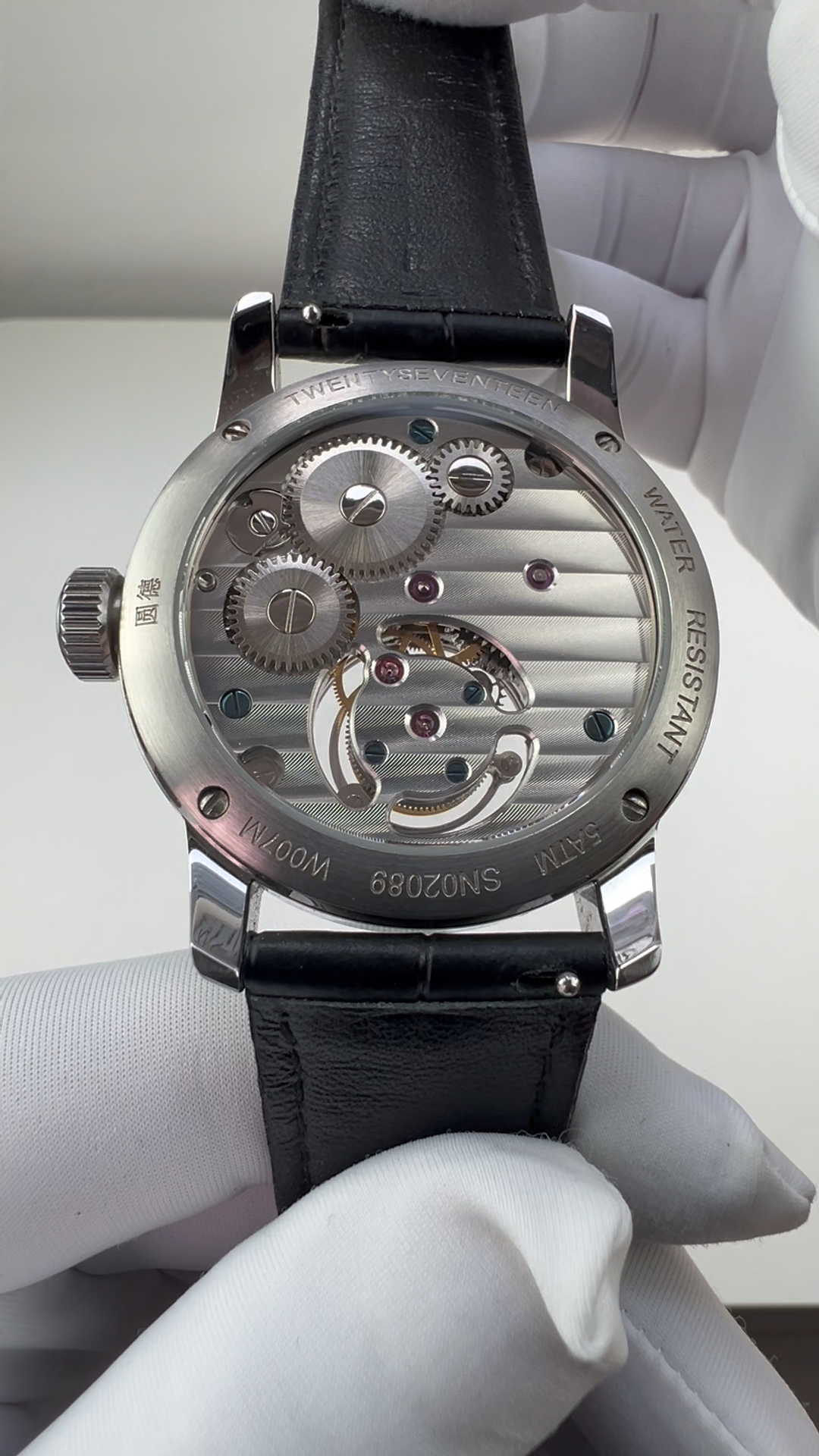 [Pre-owned] Rì Chū Ér Zuò