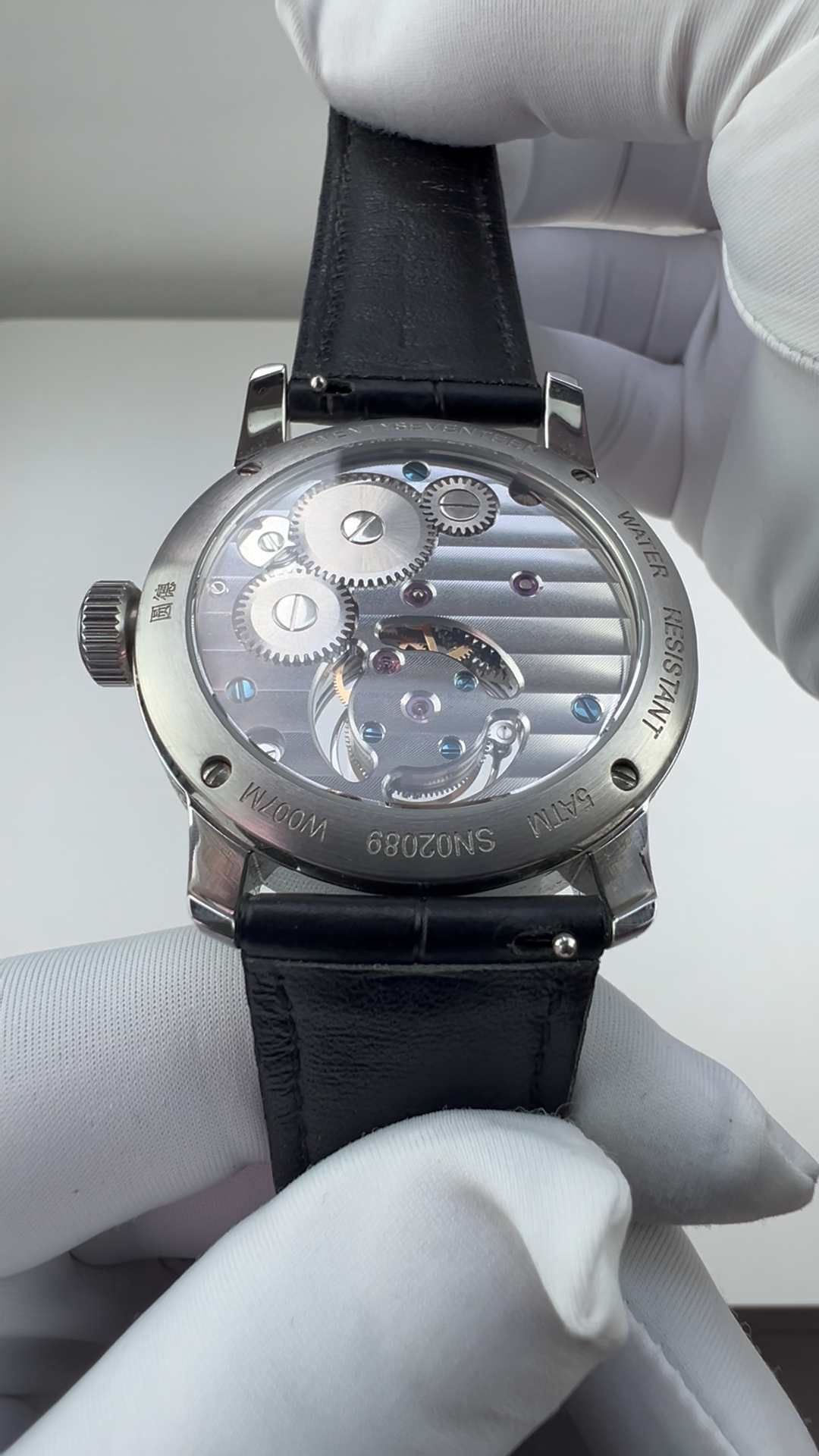 [Pre-owned] Rì Chū Ér Zuò