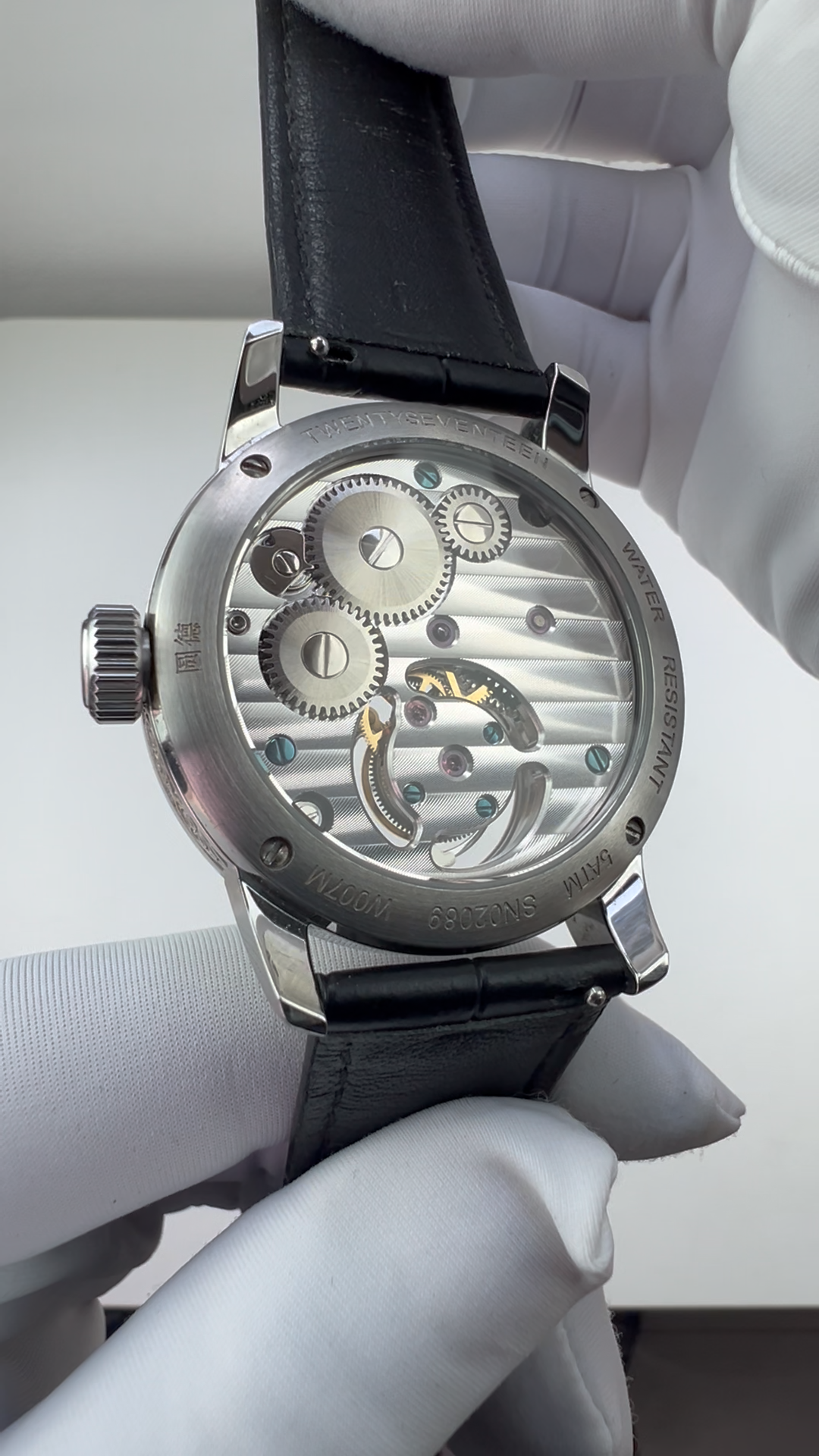 [Pre-owned] Rì Chū Ér Zuò