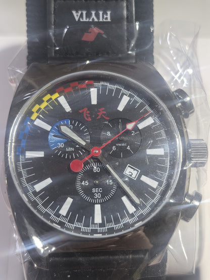 [Pre-owned] Shenzhou 9 Space Watch  · Fēi Tiān