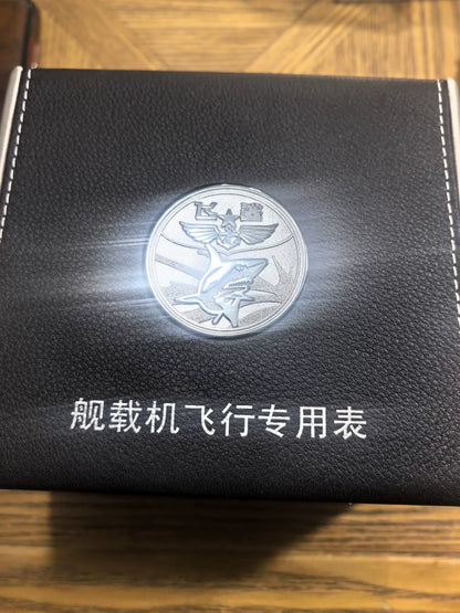 [Pre-owned] Fei Sha