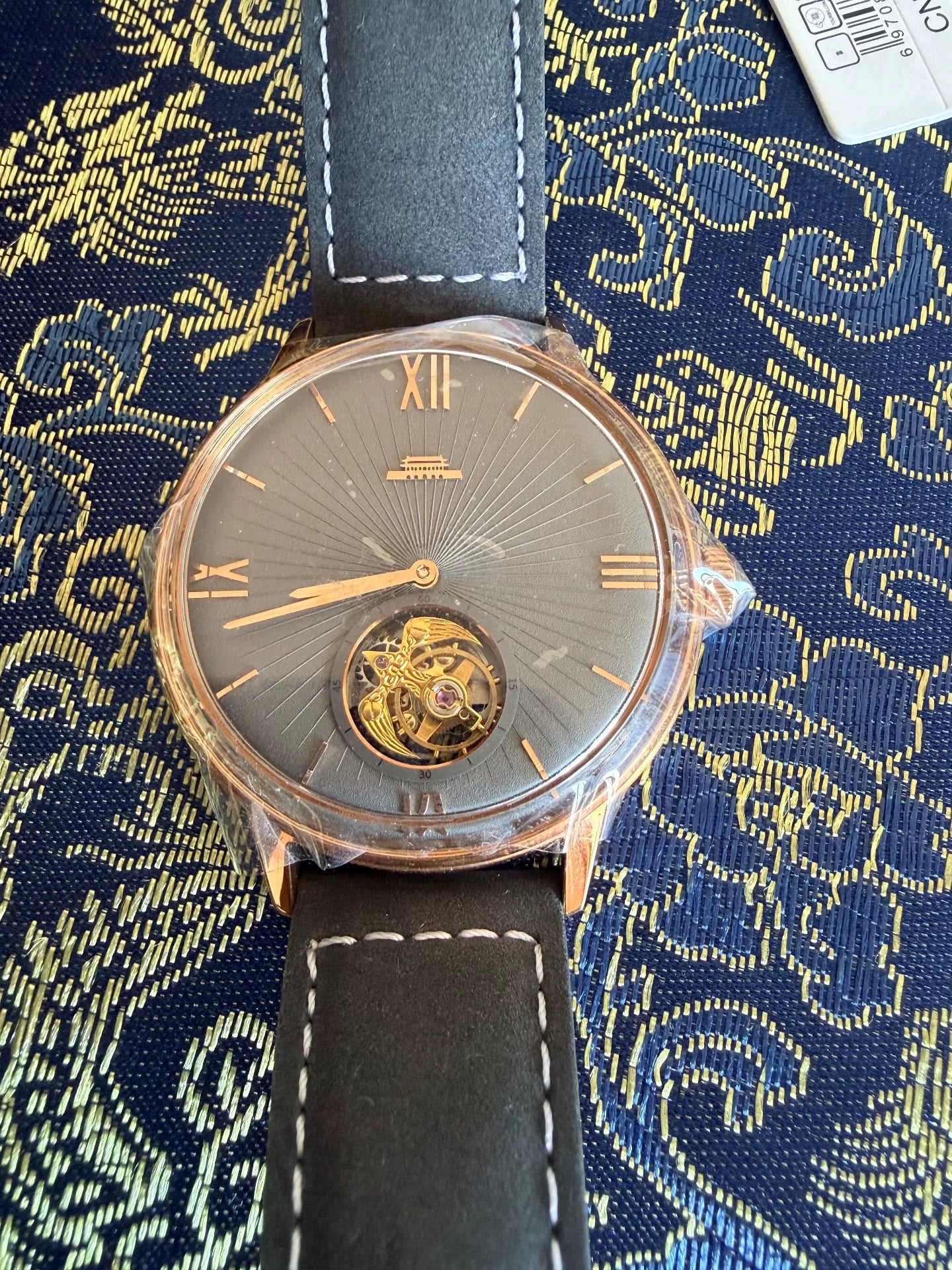 [Pre-owned] Beijing Watch