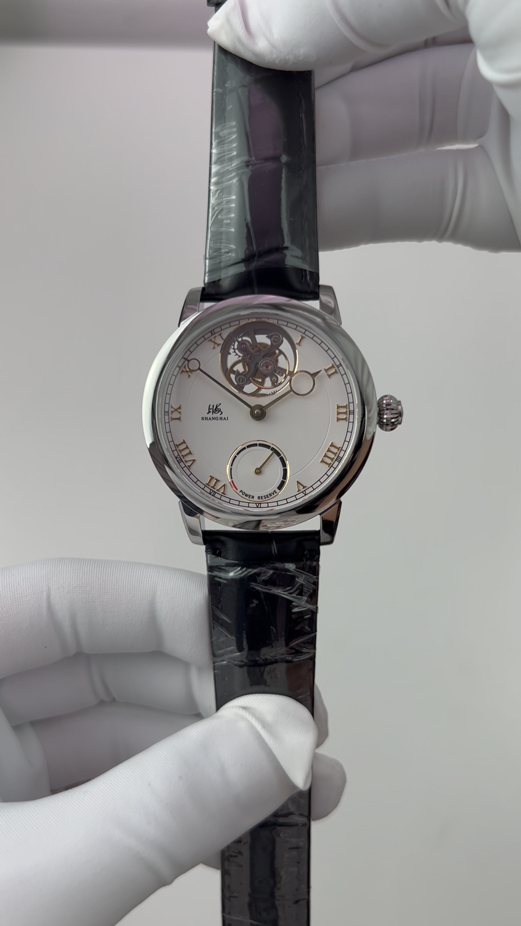 Tourbillon