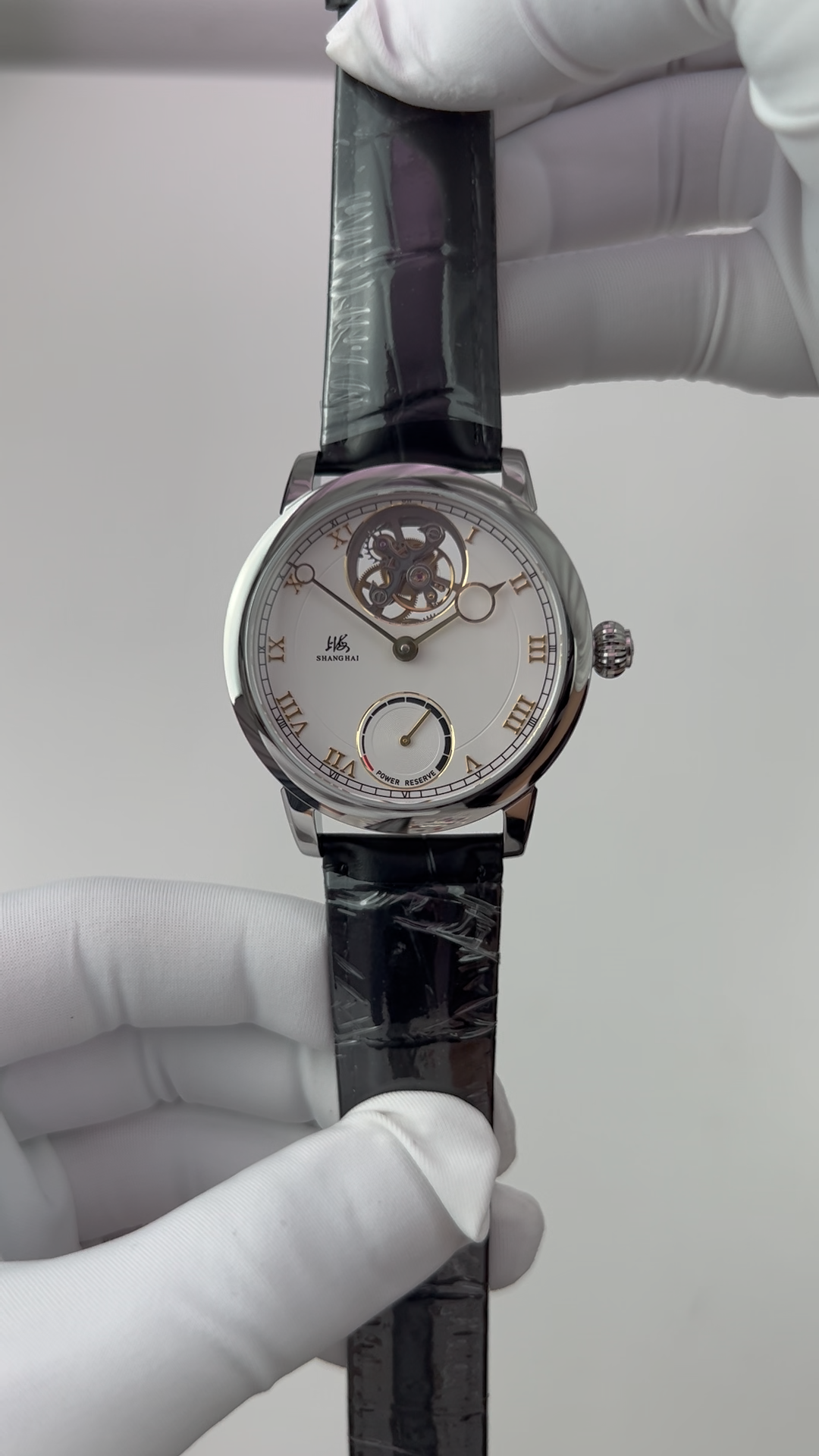 Tourbillon