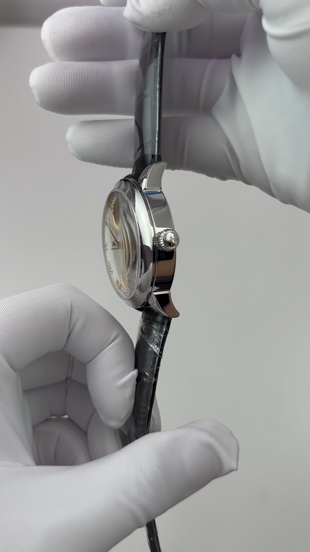 Tourbillon