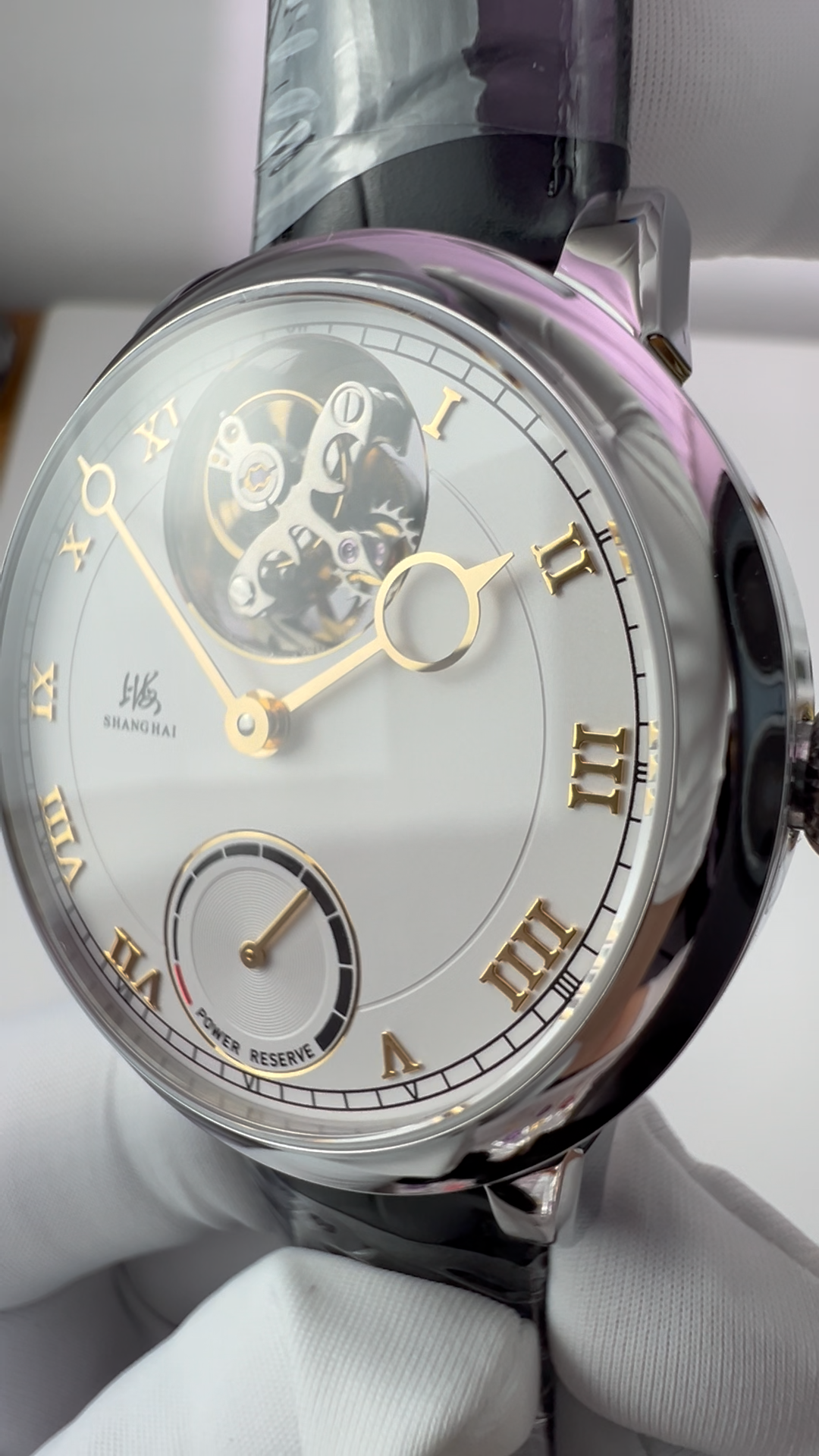 Tourbillon