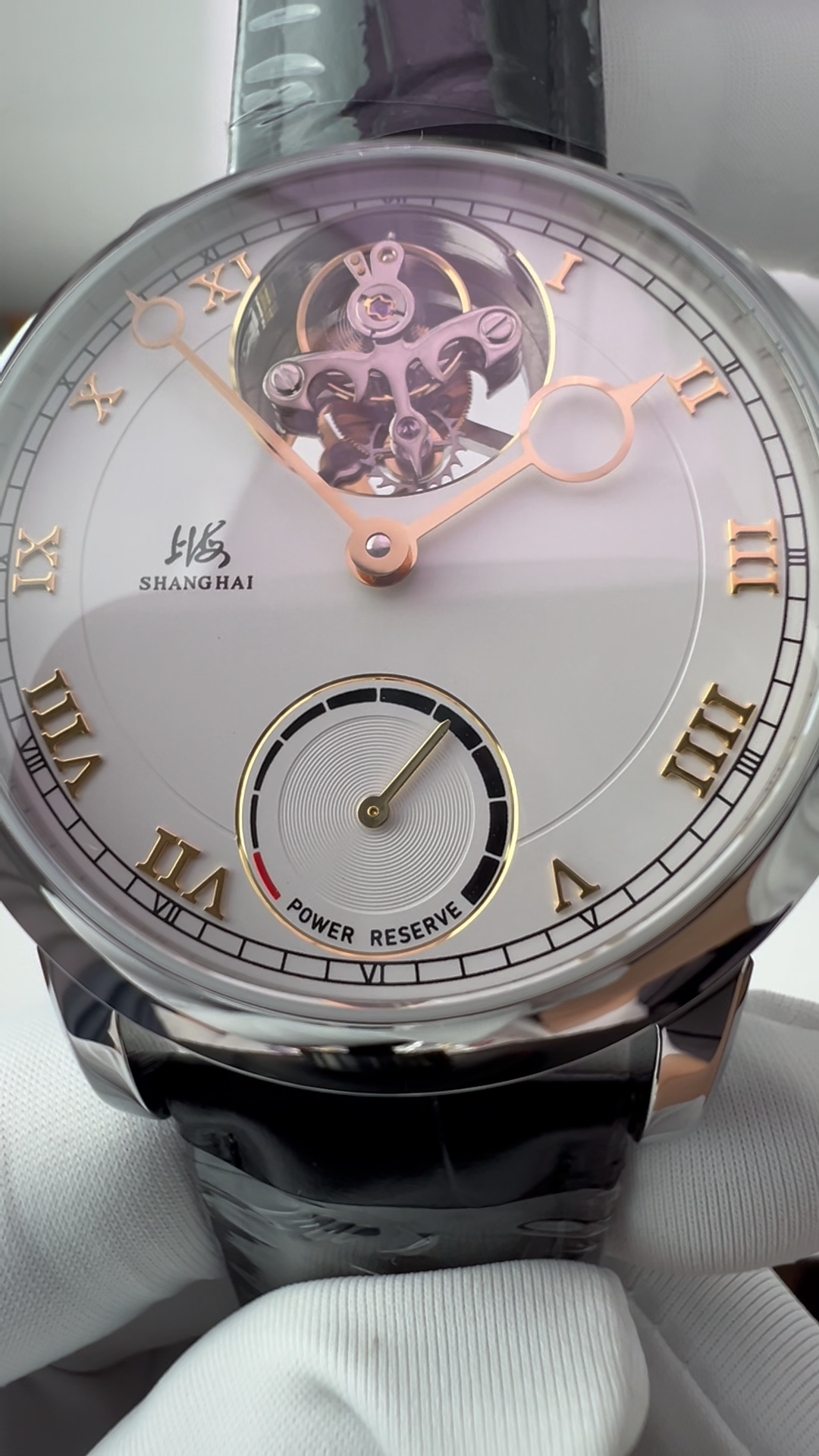 Tourbillon