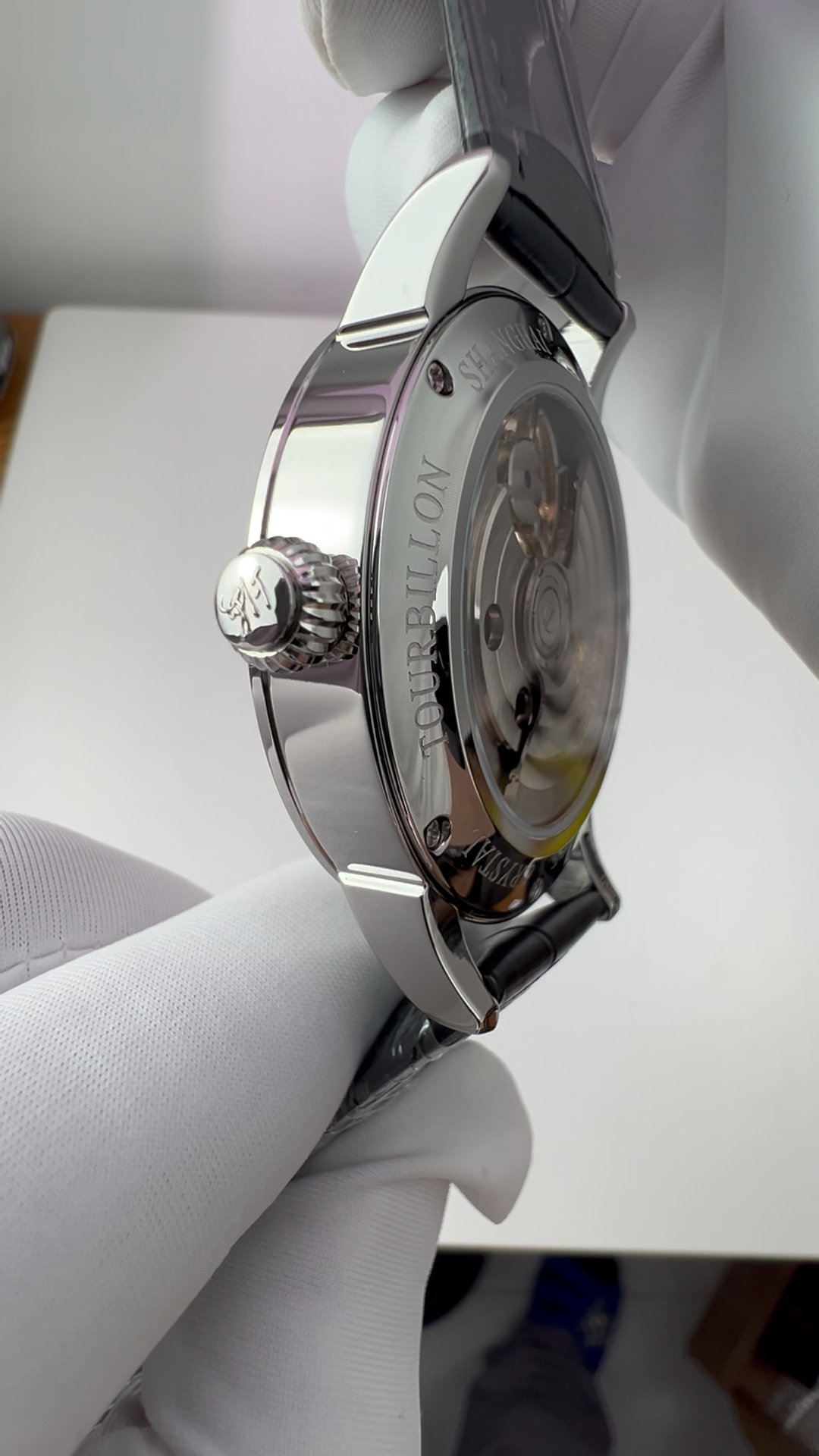 Tourbillon