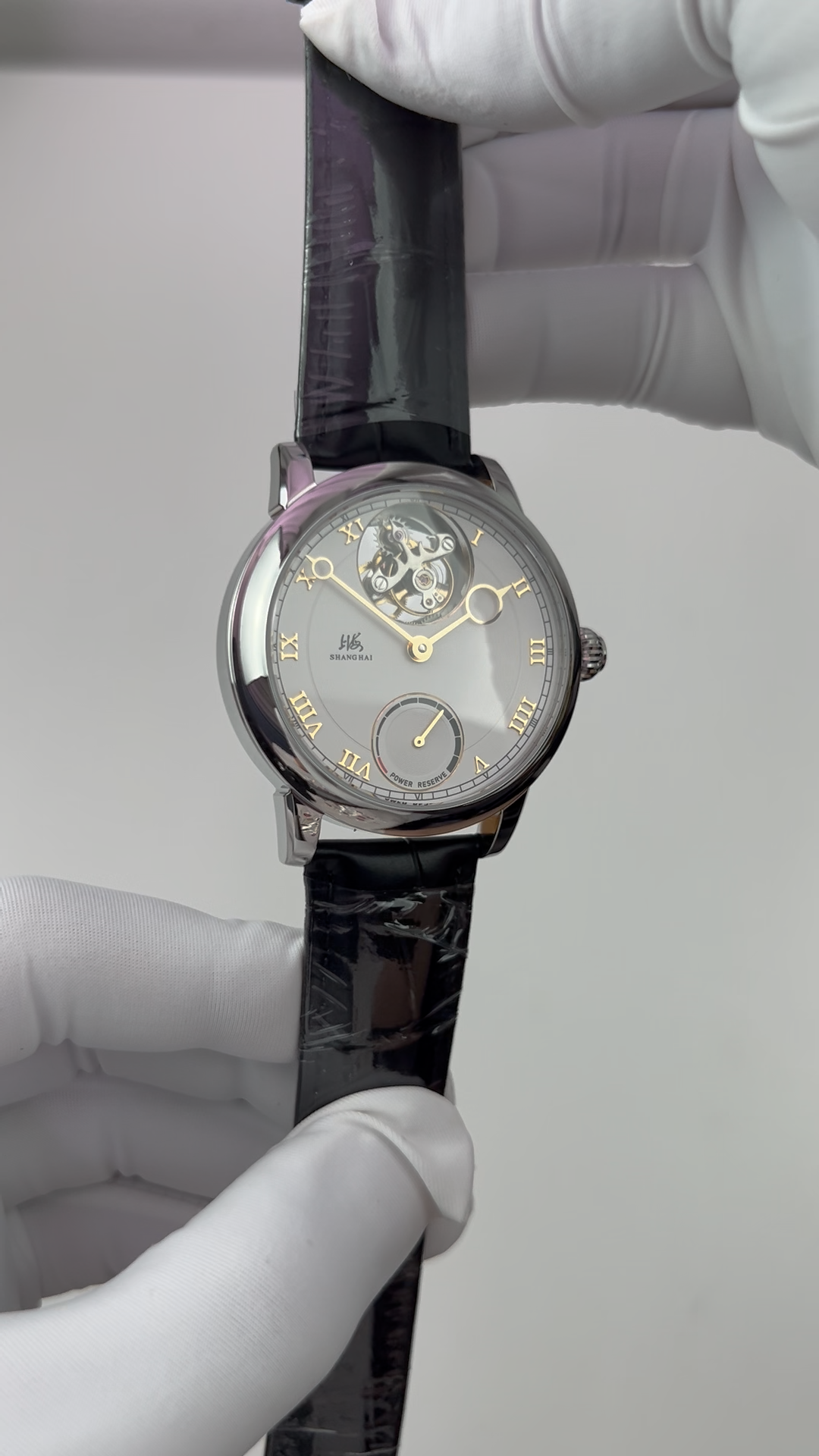 Tourbillon