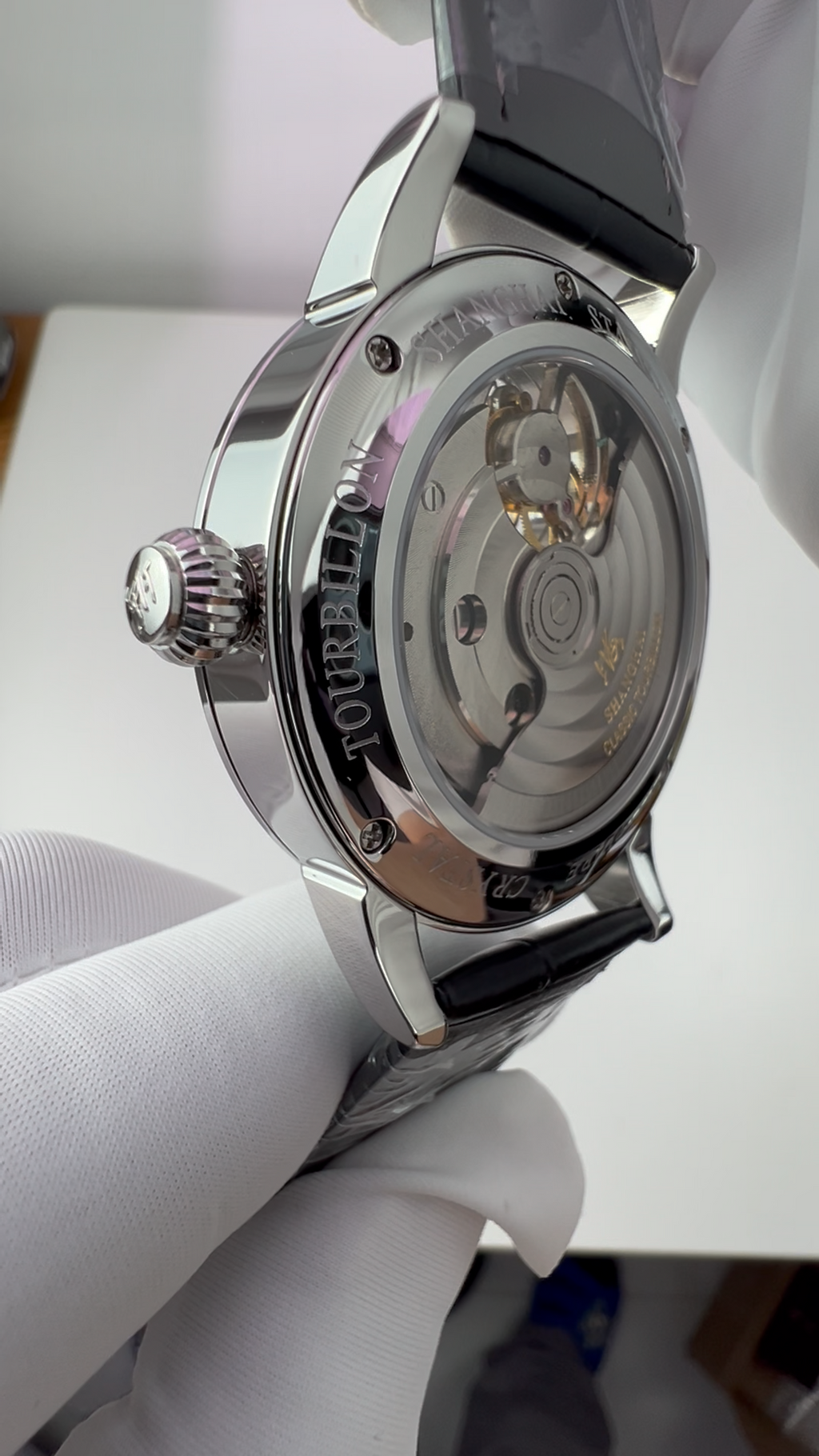 Tourbillon