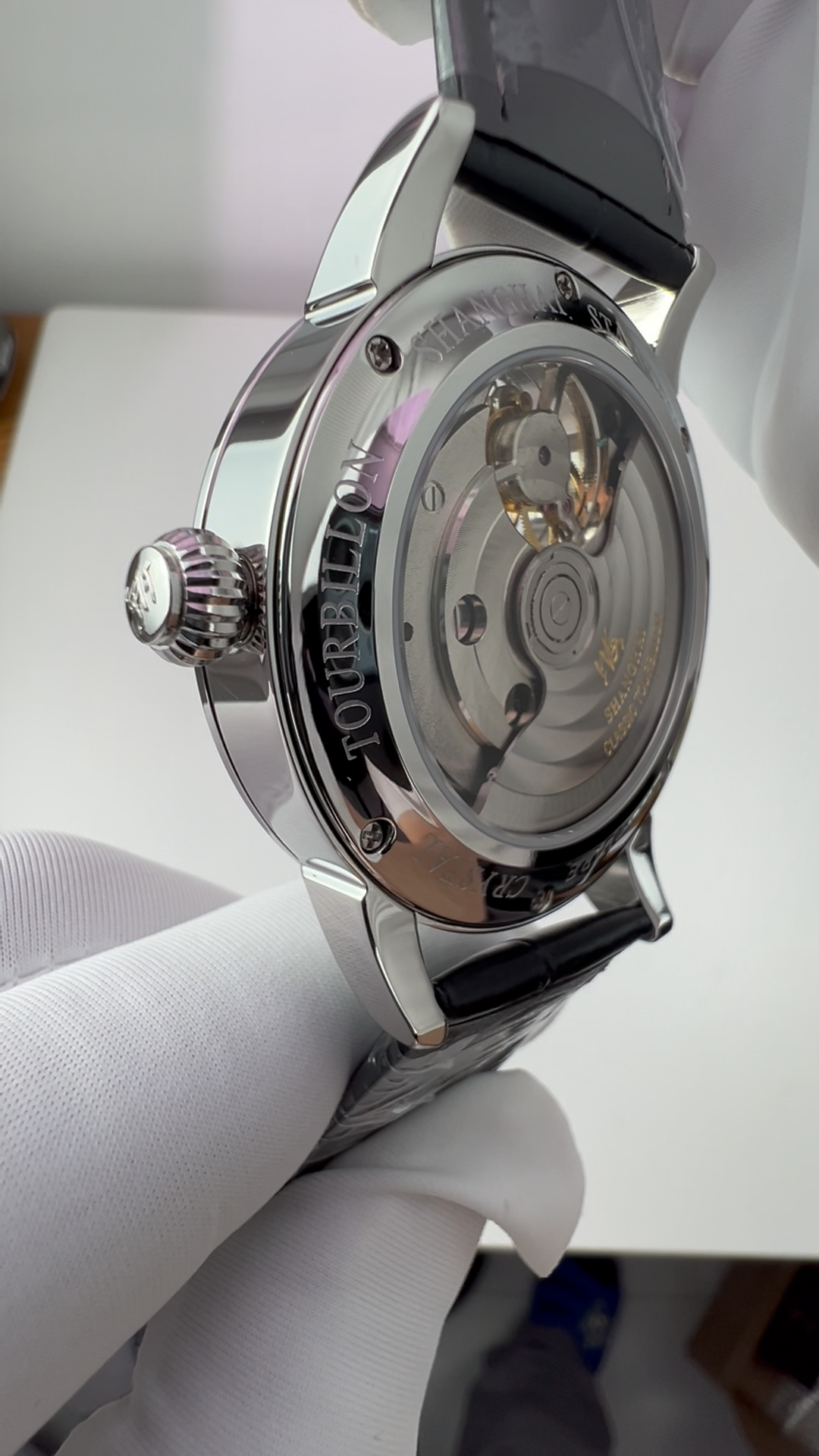 Tourbillon