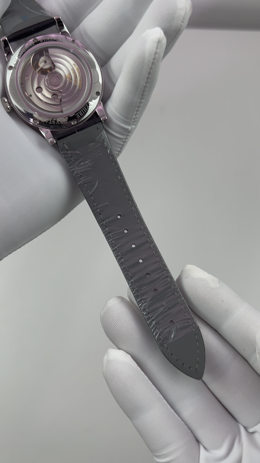 Tourbillon