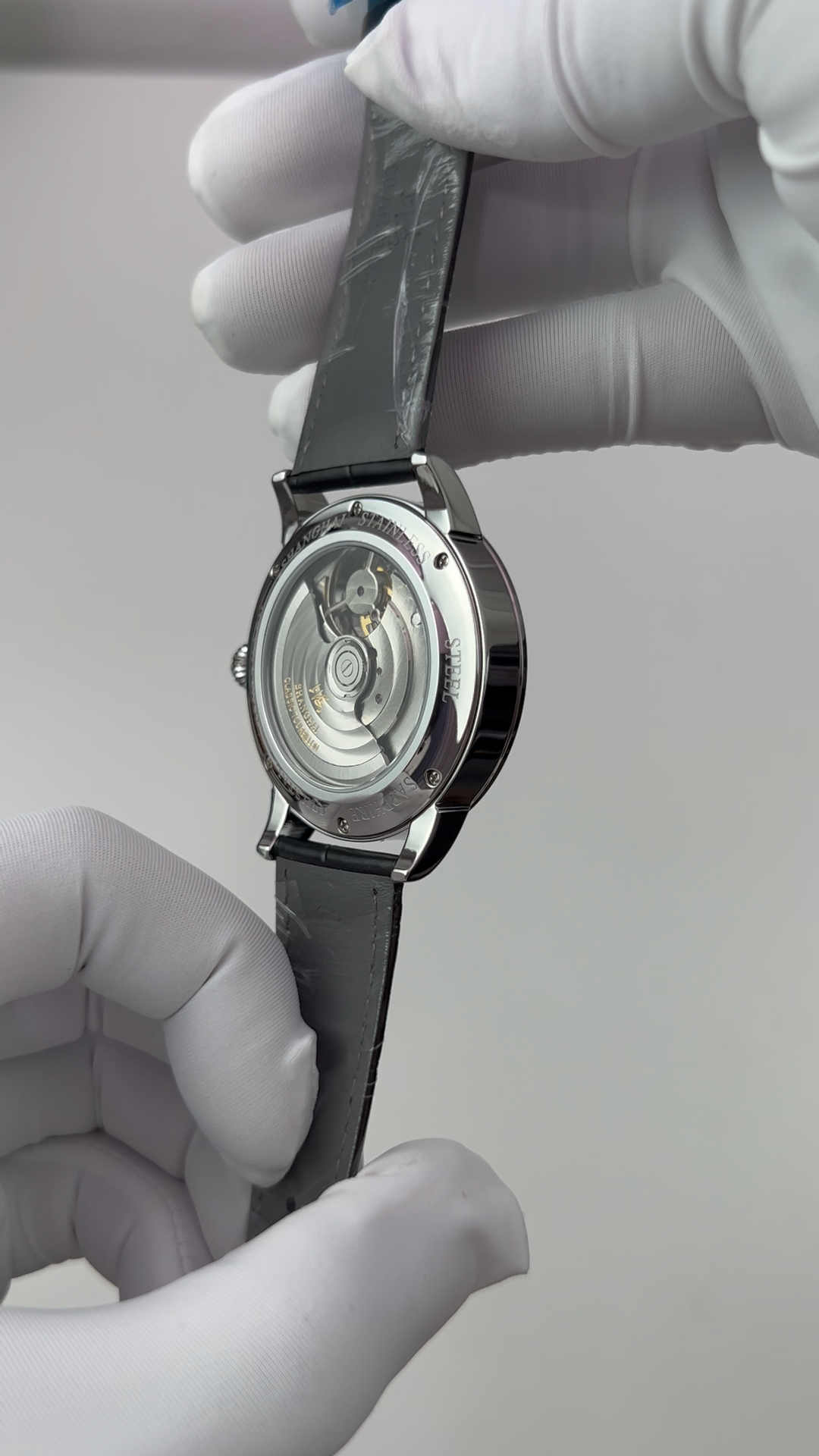 Tourbillon