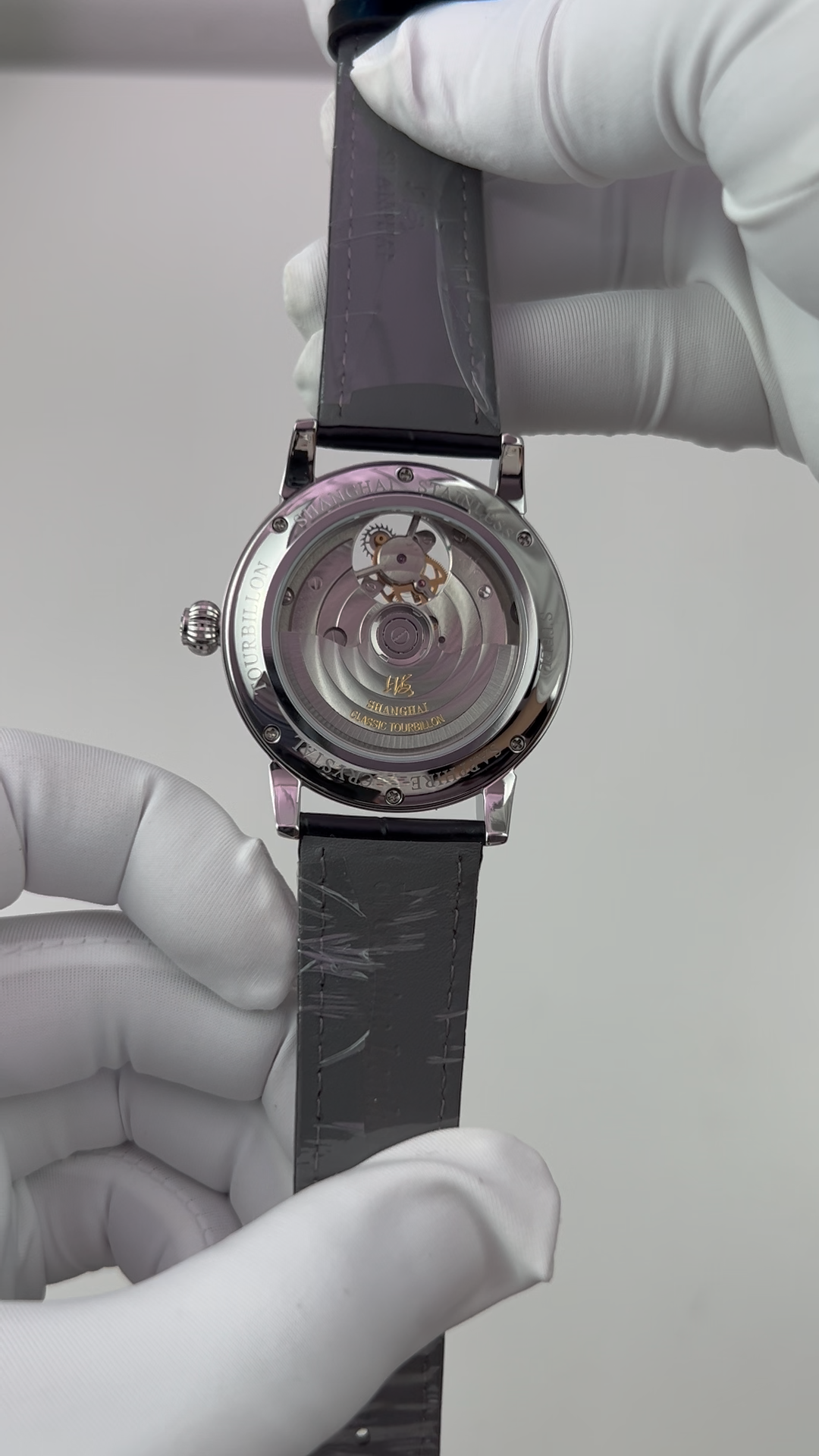 Tourbillon