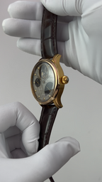 Hào Hàn · meteorite dial