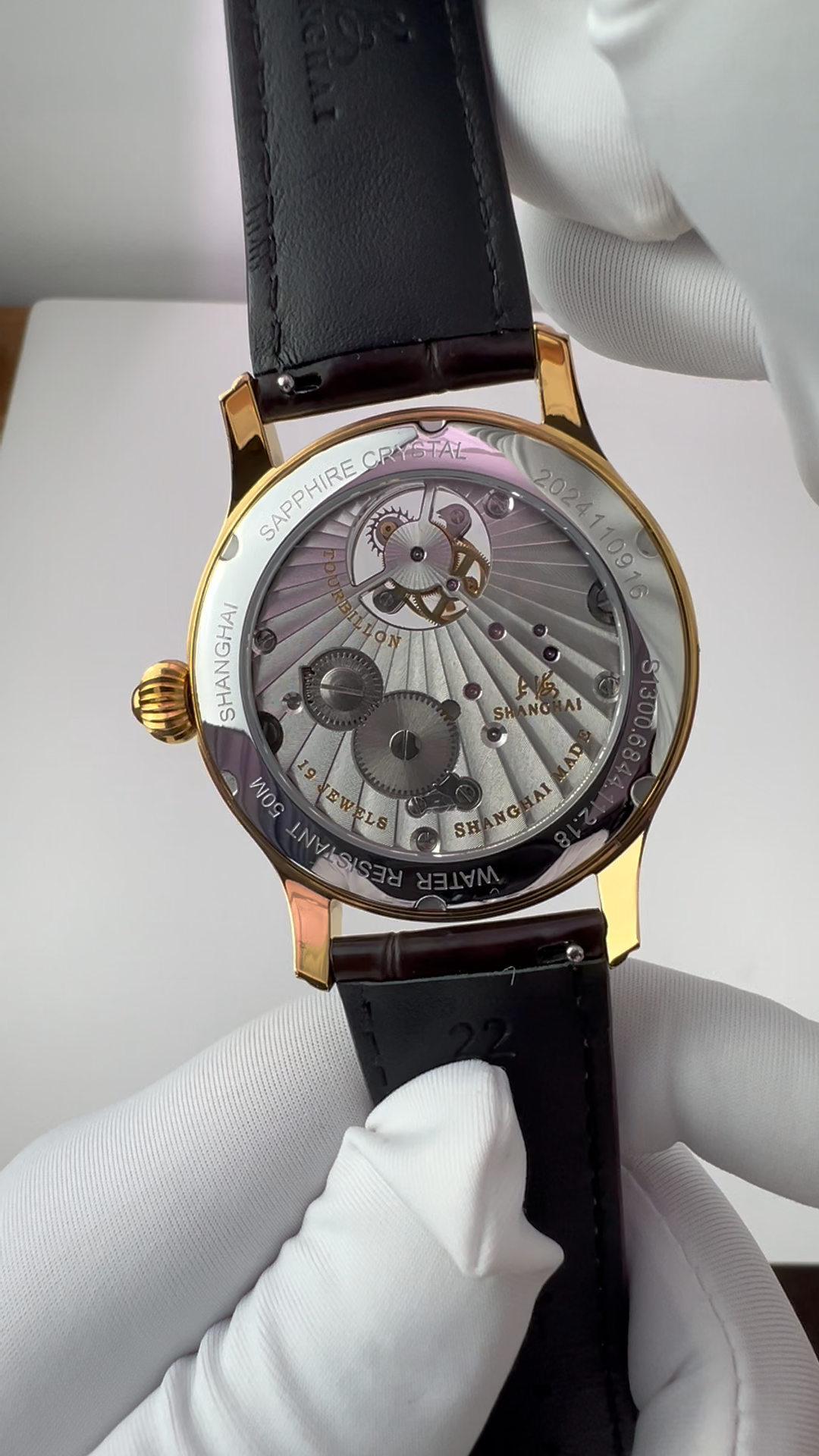 Hào Hàn · meteorite dial