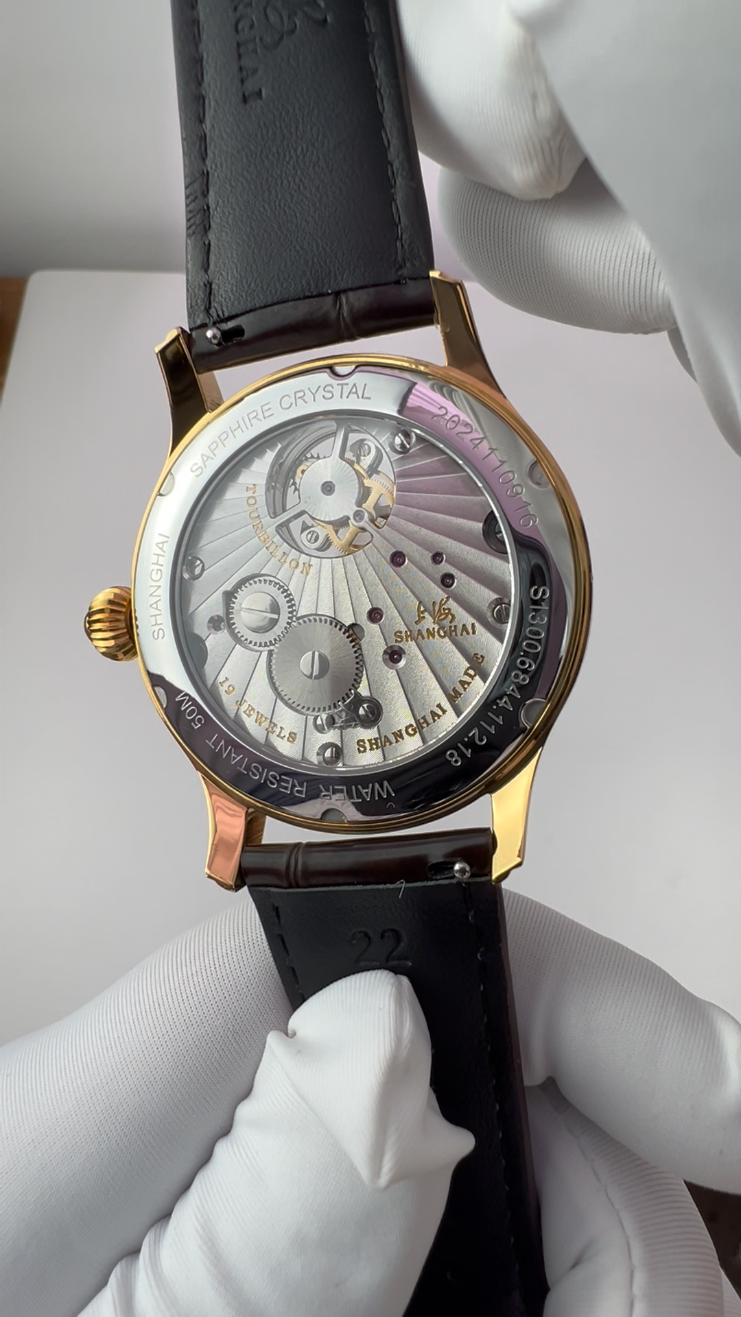 Hào Hàn · meteorite dial