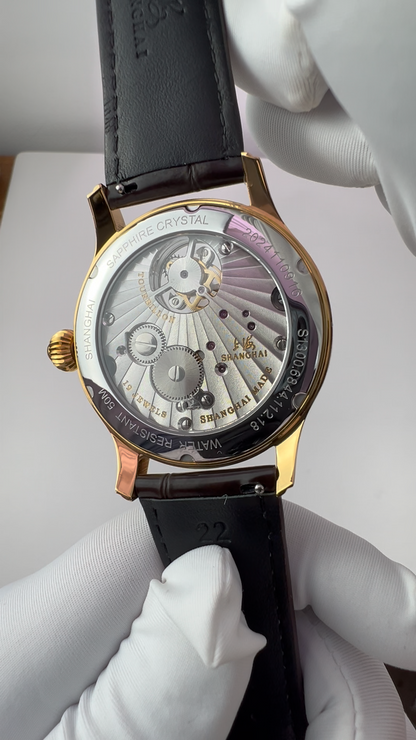 Hào Hàn · meteorite dial