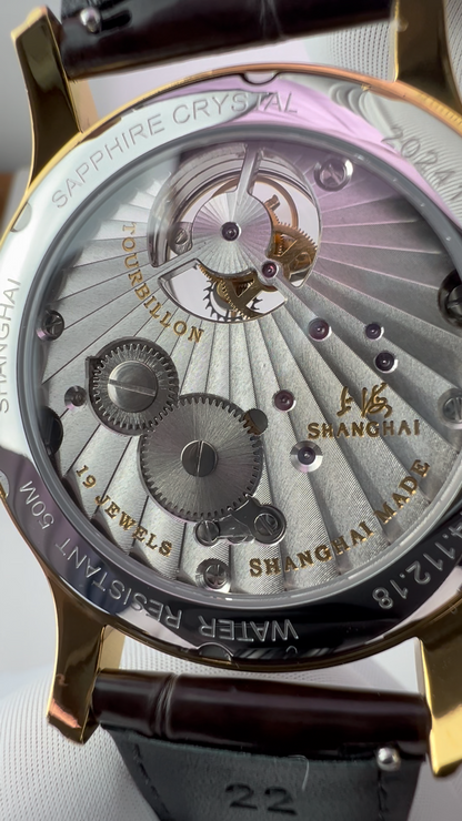 Hào Hàn · meteorite dial