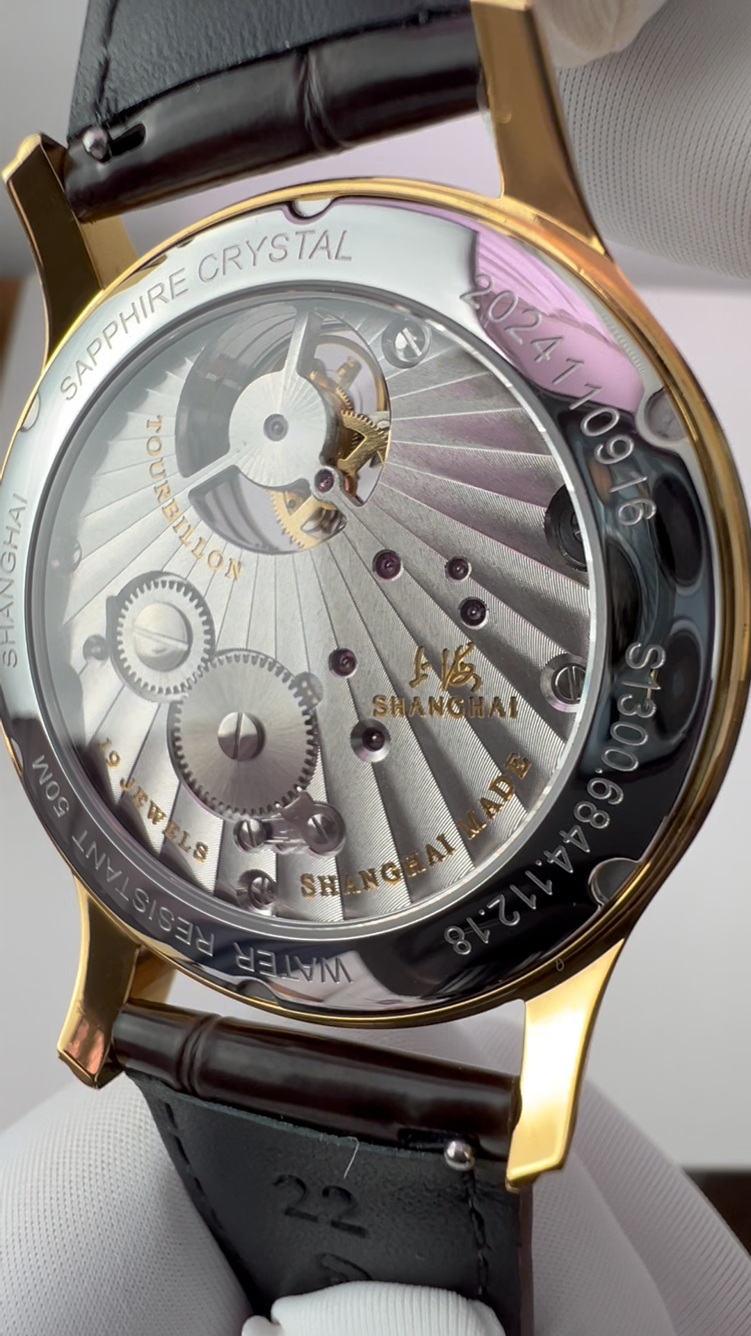 Hào Hàn · meteorite dial