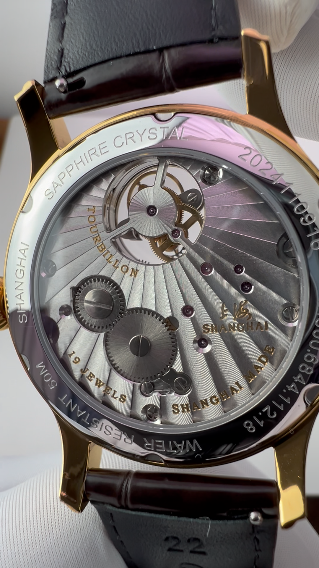 Hào Hàn · meteorite dial