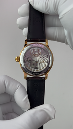Hào Hàn · meteorite dial