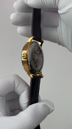 Hào Hàn · meteorite dial