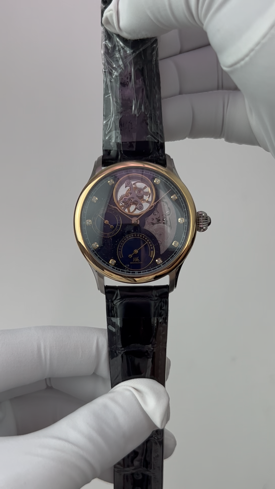 Shanghai Tourbillon Watch