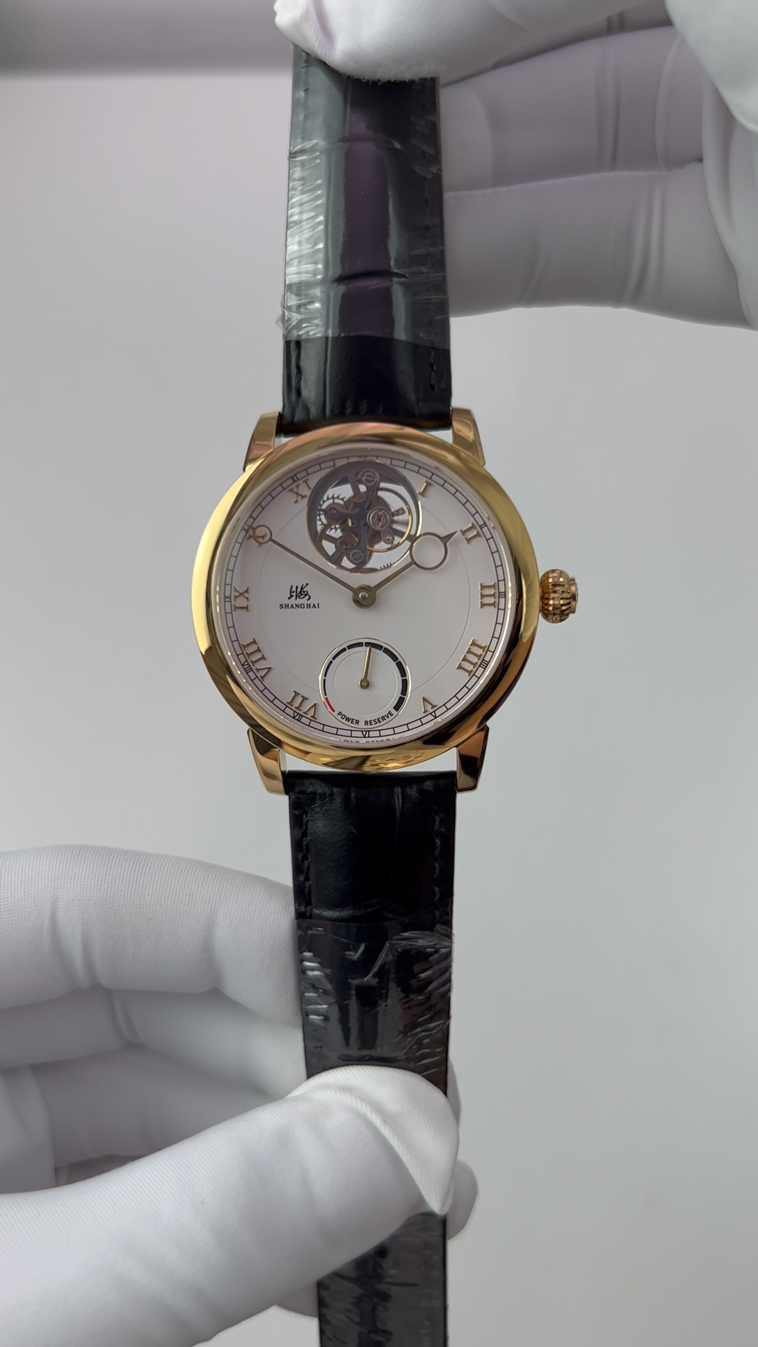 Shanghai Tourbillon Watch