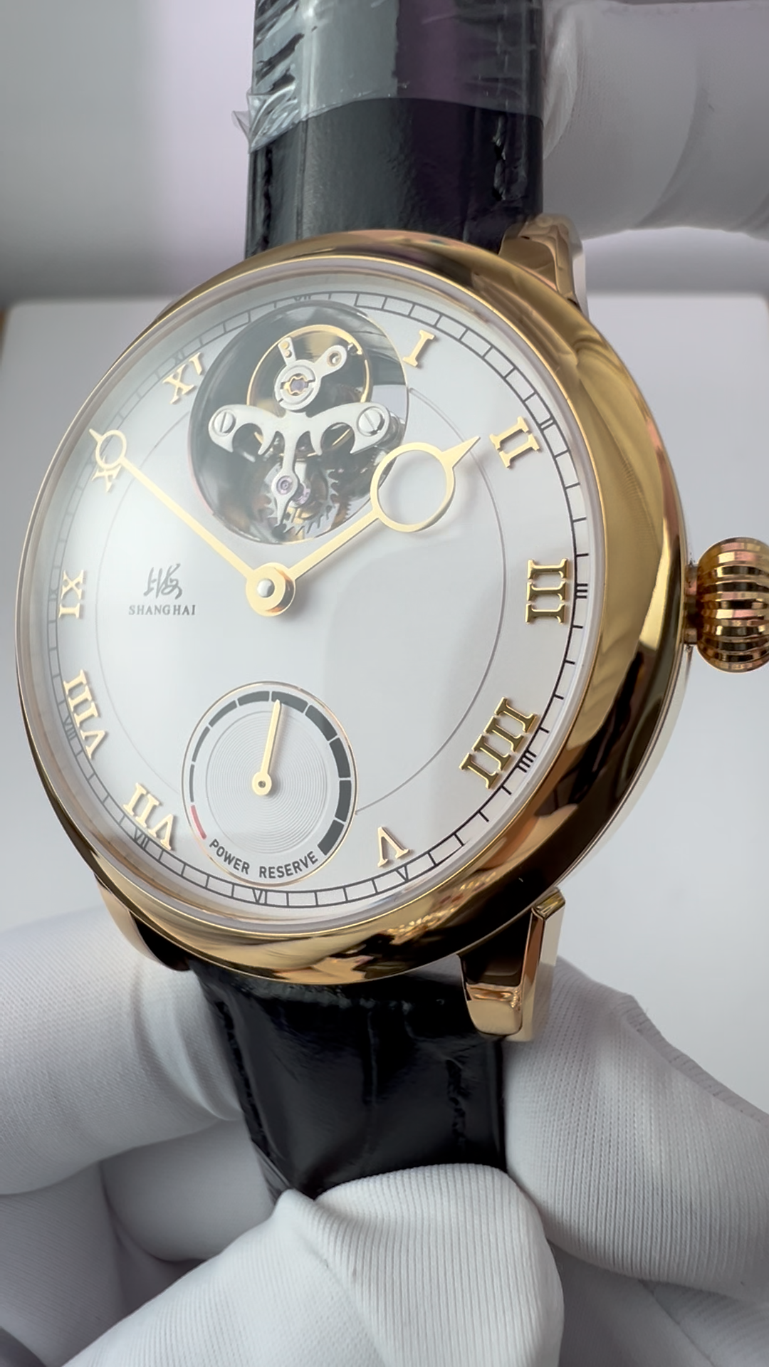 Tourbillon Watch