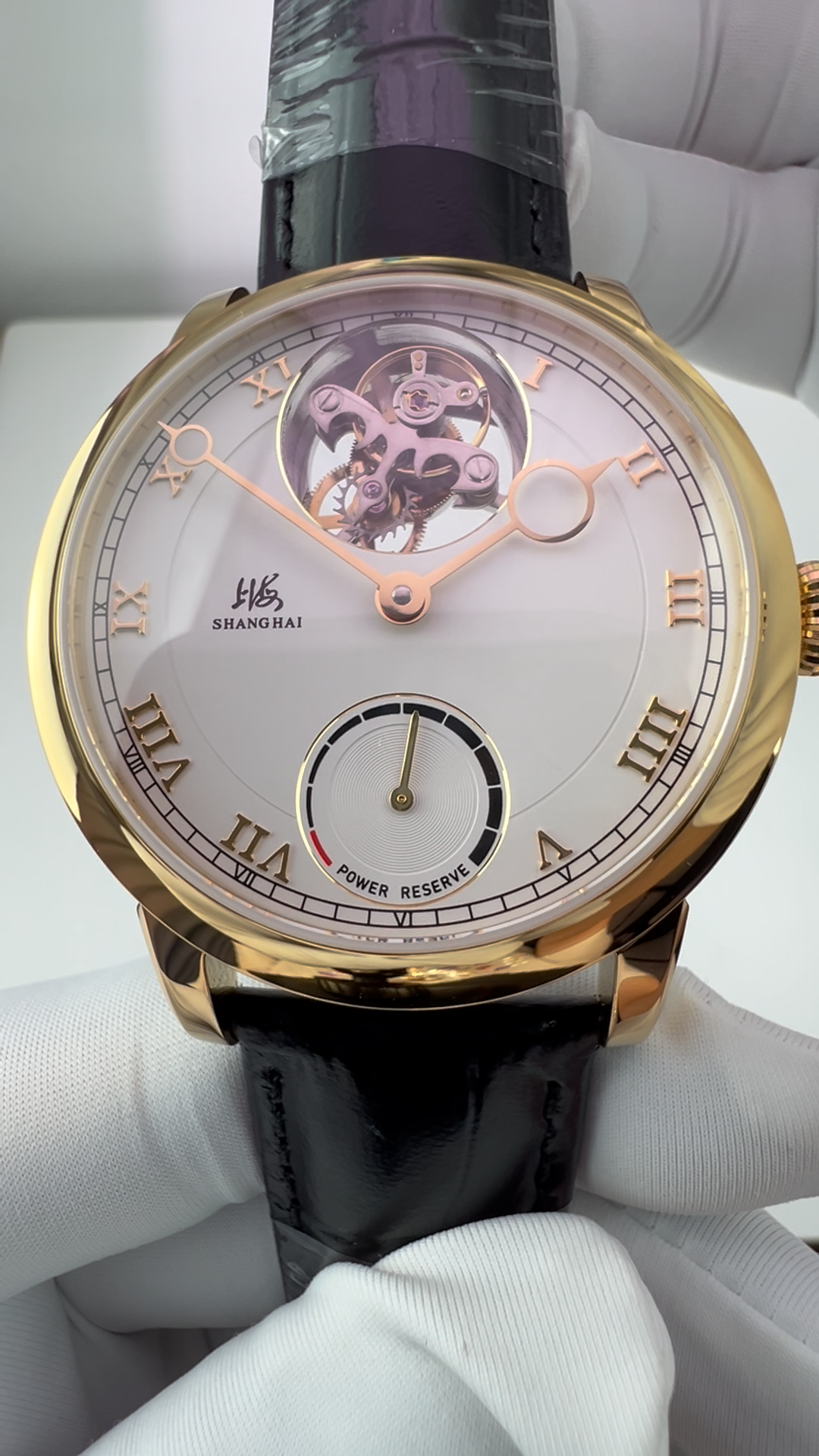 Tourbillon Watch