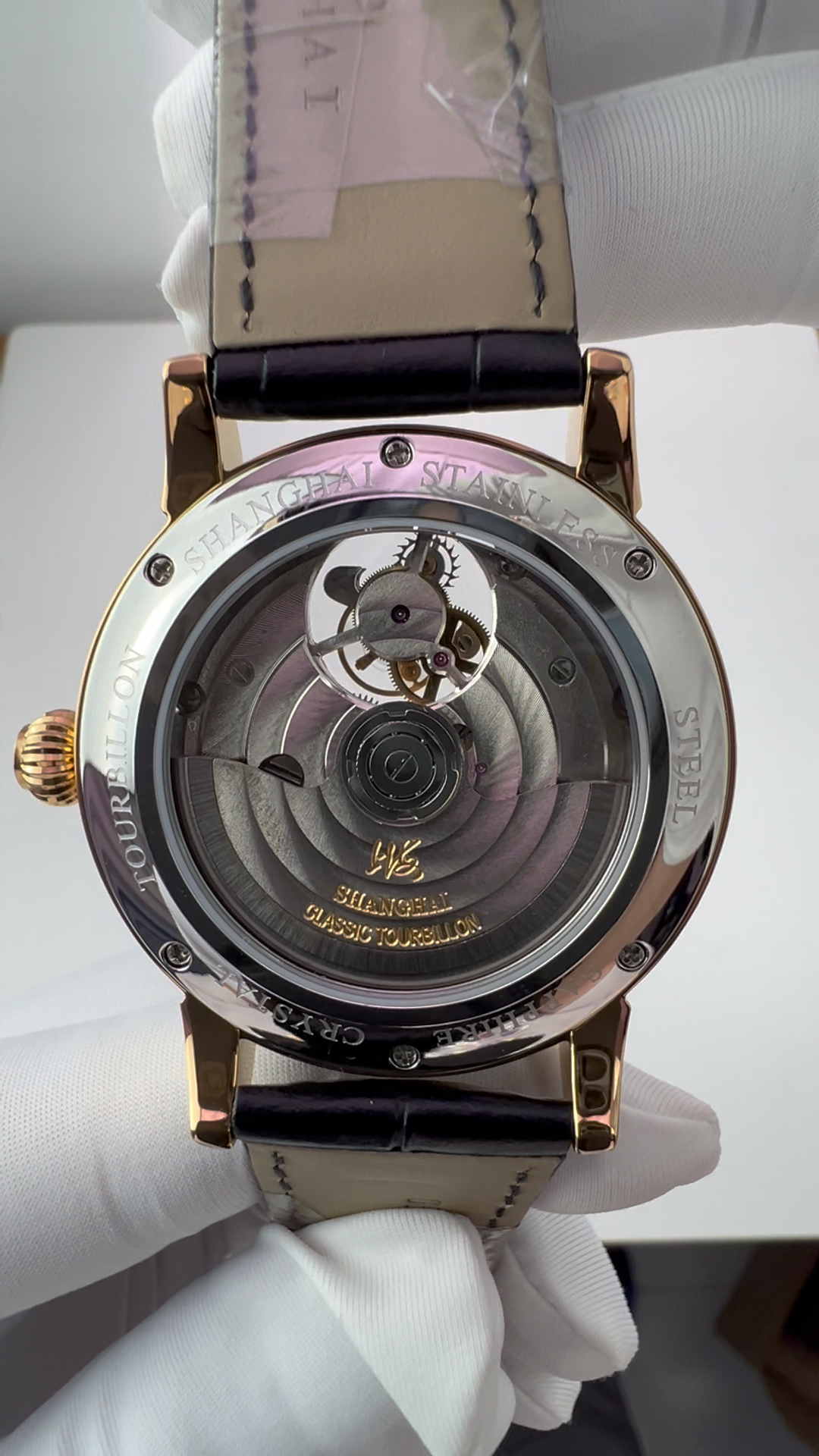Tourbillon Watch