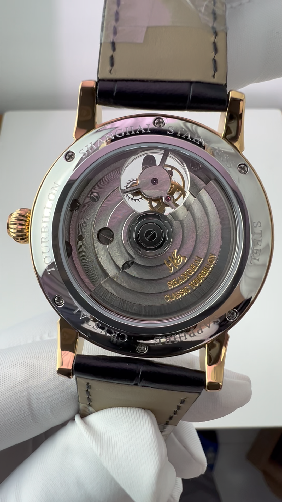 Tourbillon Watch
