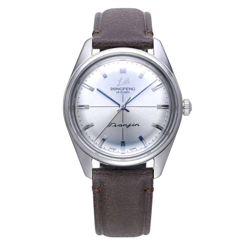 Dongfeng · 2026 Reissue · Sea-Gull Museum Collection Edition