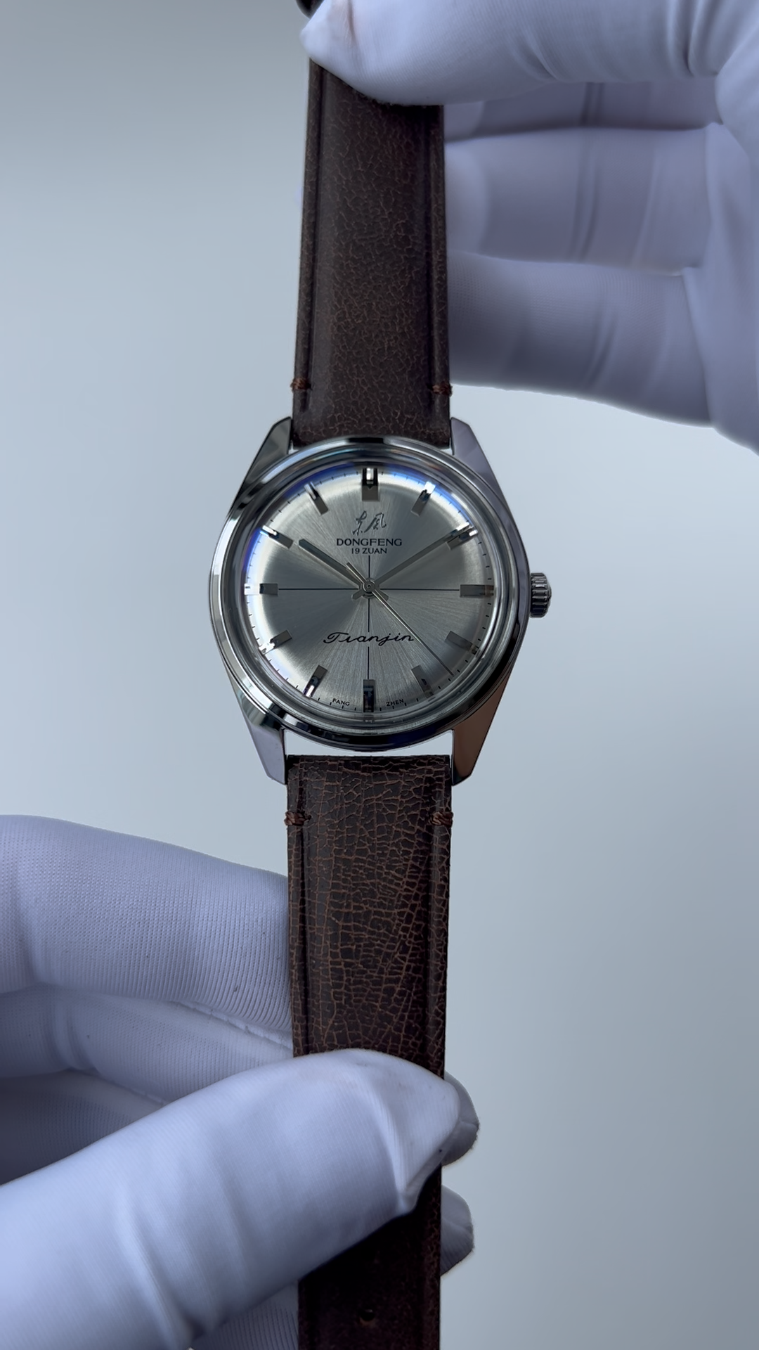 Dongfeng · 2026 Reissue · Sea-Gull Museum Collection Edition