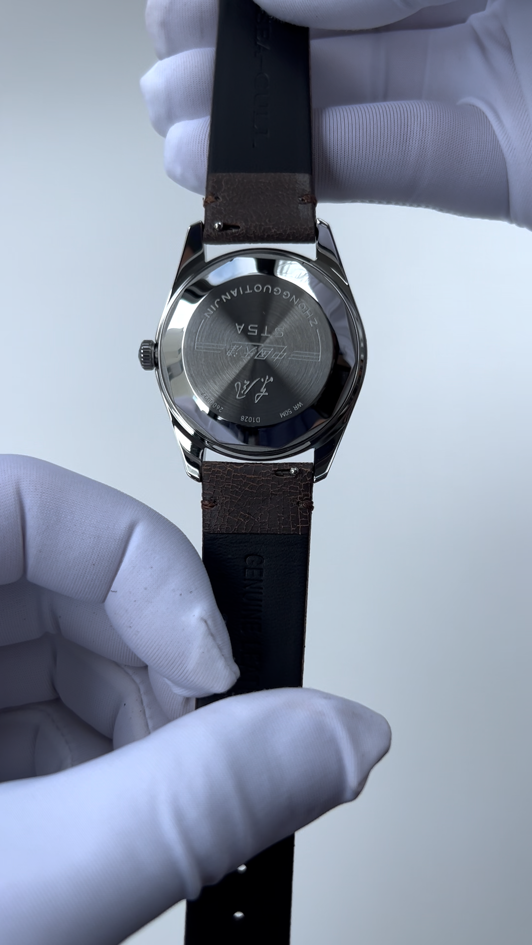 Dongfeng · 2026 Reissue · Sea-Gull Museum Collection Edition
