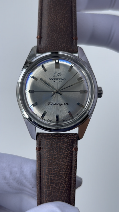 Dongfeng · 2026 Reissue · Sea-Gull Museum Collection Edition