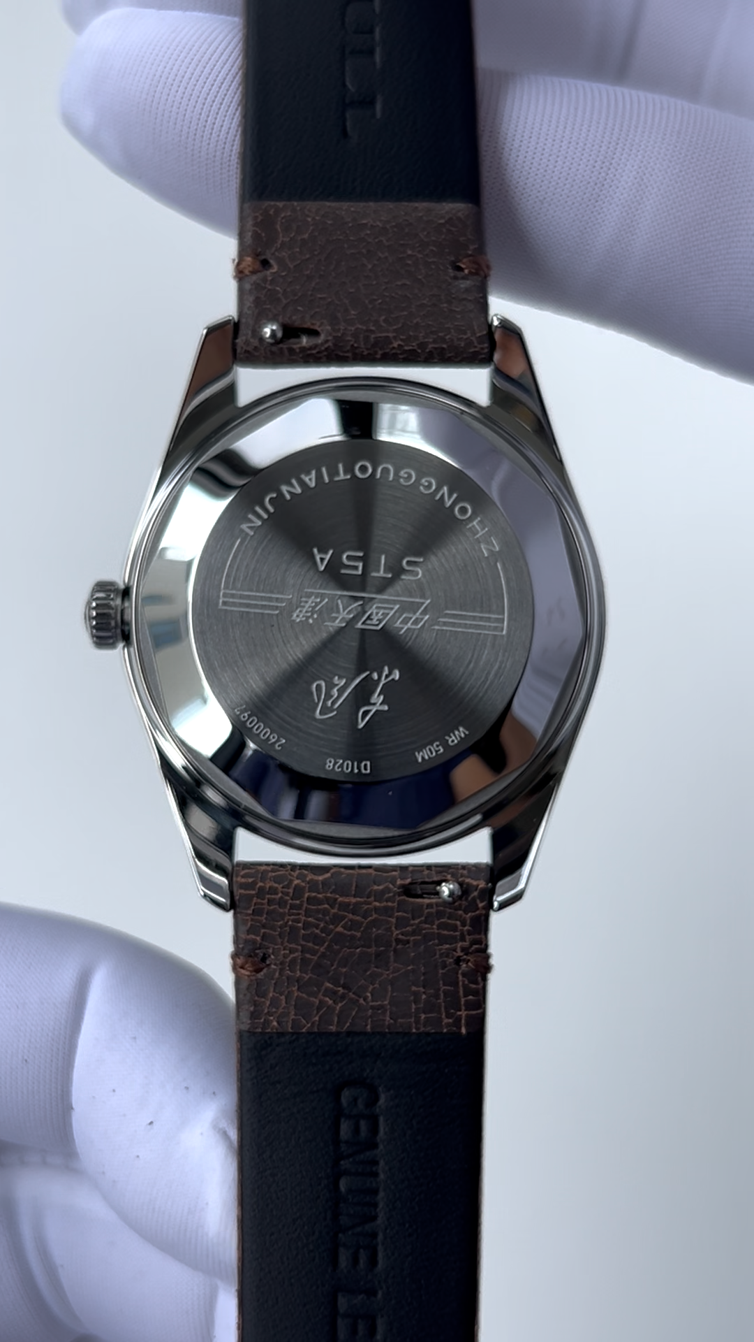 Dongfeng · 2026 Reissue · Sea-Gull Museum Collection Edition