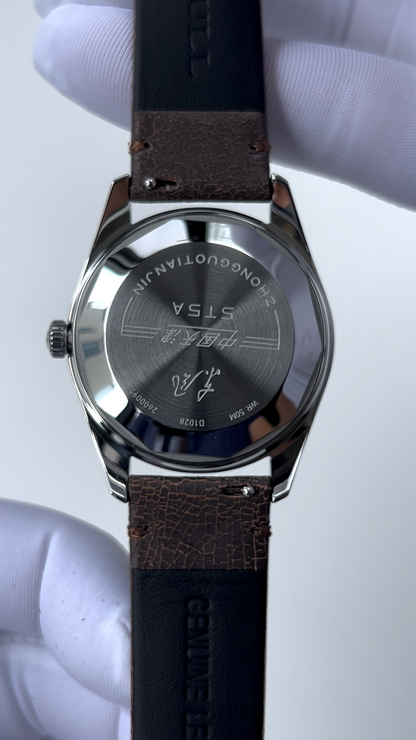 Dongfeng · 2026 Reissue · Sea-Gull Museum Collection Edition