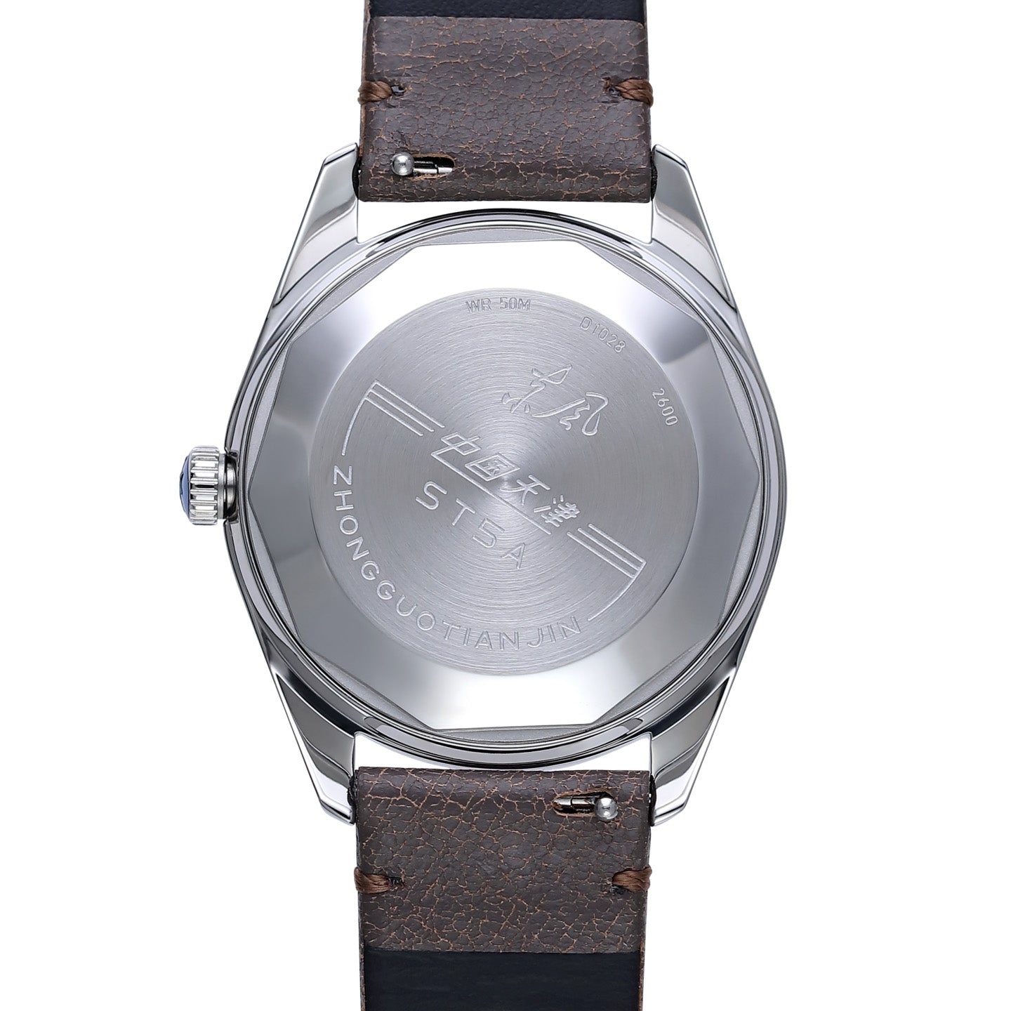 Dongfeng · 2026 Reissue · Sea-Gull Museum Collection Edition