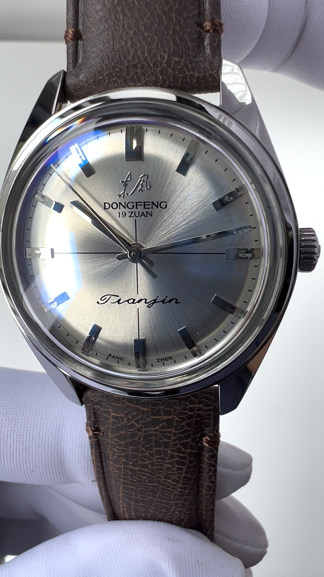 Dongfeng · 2026 Reissue · Sea-Gull Museum Collection Edition