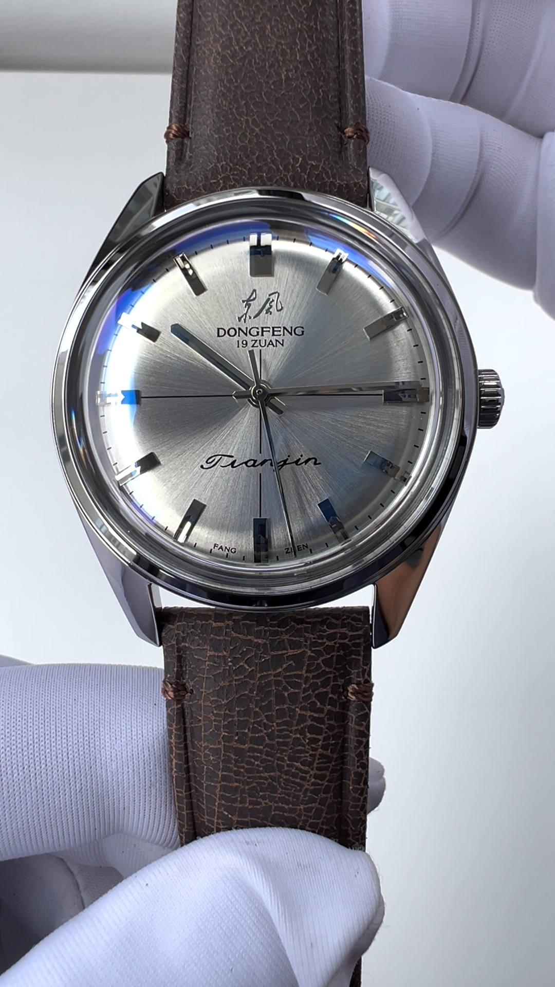 Dongfeng · 2026 Reissue · Sea-Gull Museum Collection Edition