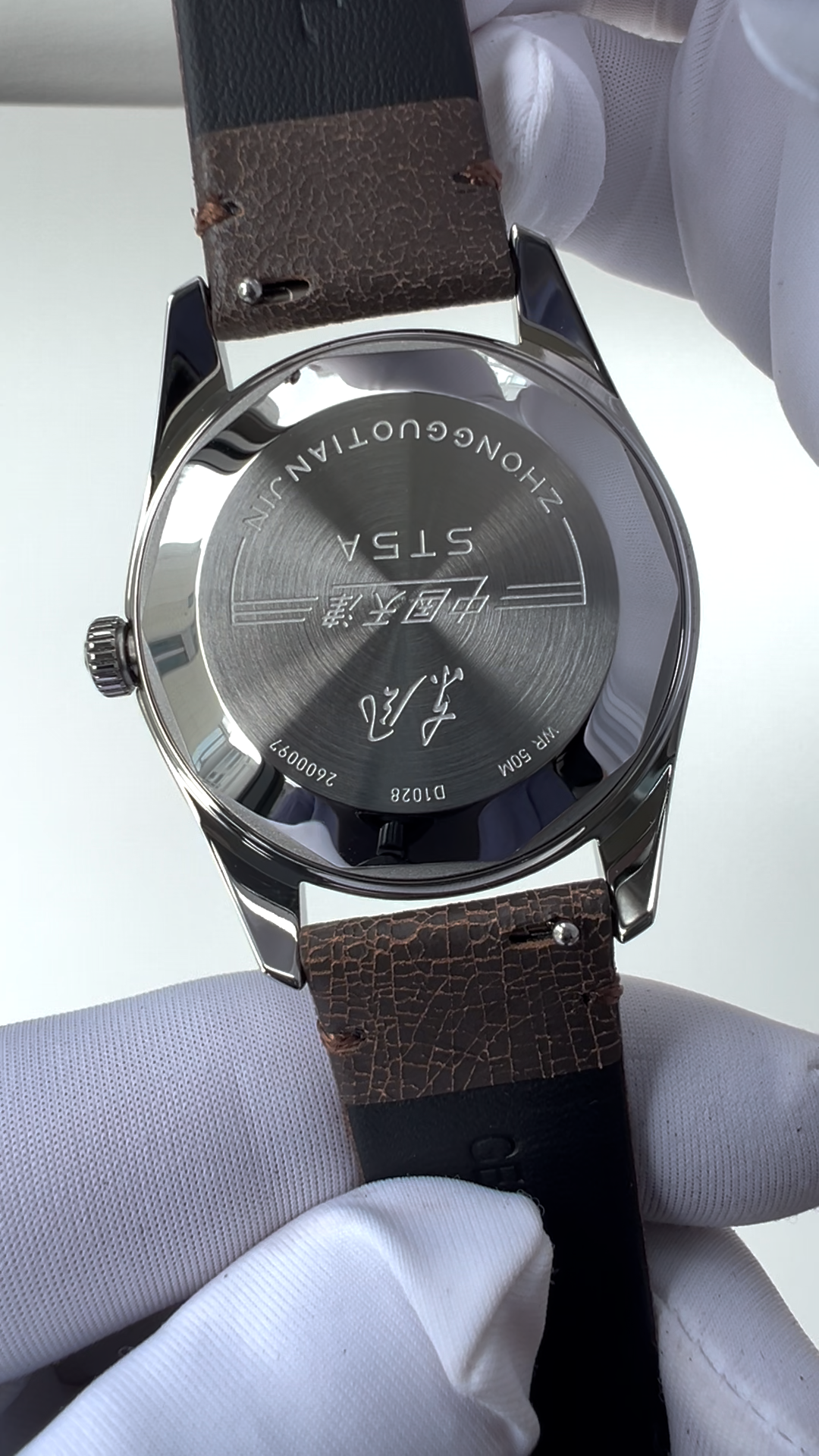 Dongfeng · 2026 Reissue · Sea-Gull Museum Collection Edition