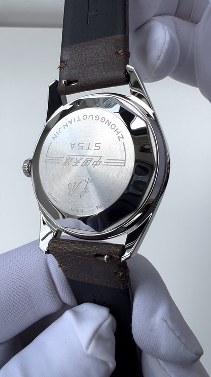 Dongfeng · 2026 Reissue · Sea-Gull Museum Collection Edition