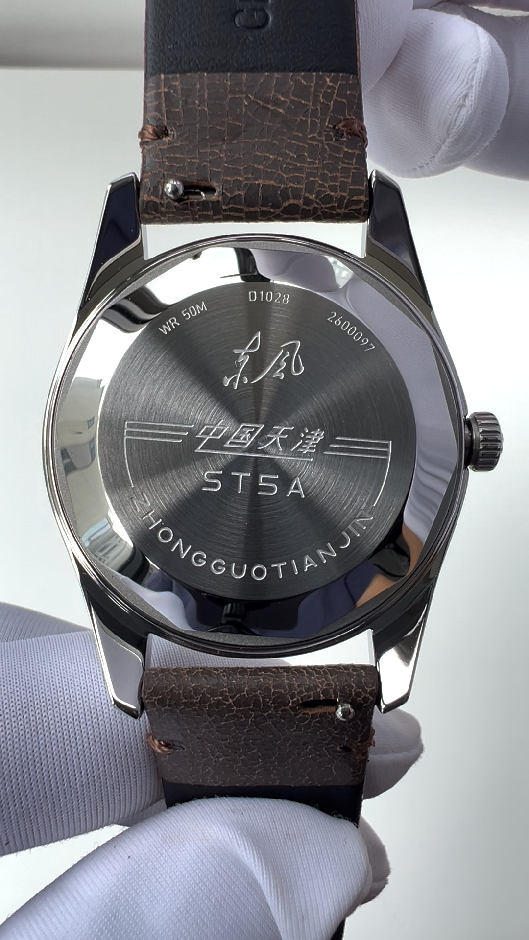 Dongfeng · 2026 Reissue · Sea-Gull Museum Collection Edition