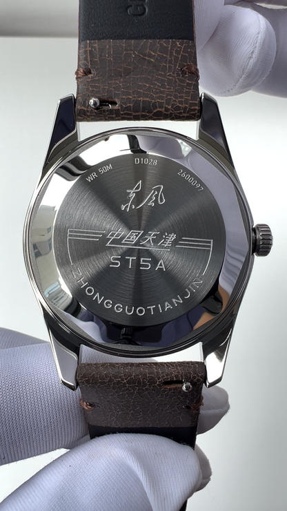 Dongfeng · 2026 Reissue · Sea-Gull Museum Collection Edition