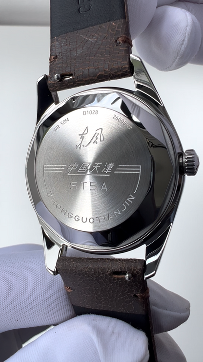 Dongfeng · 2026 Reissue · Sea-Gull Museum Collection Edition