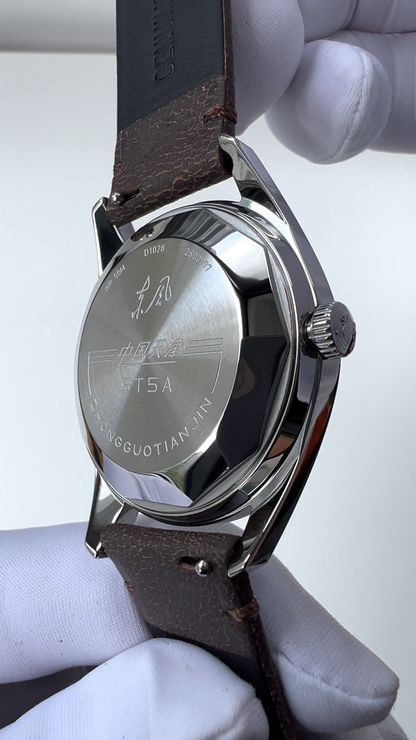 Dongfeng · 2026 Reissue · Sea-Gull Museum Collection Edition
