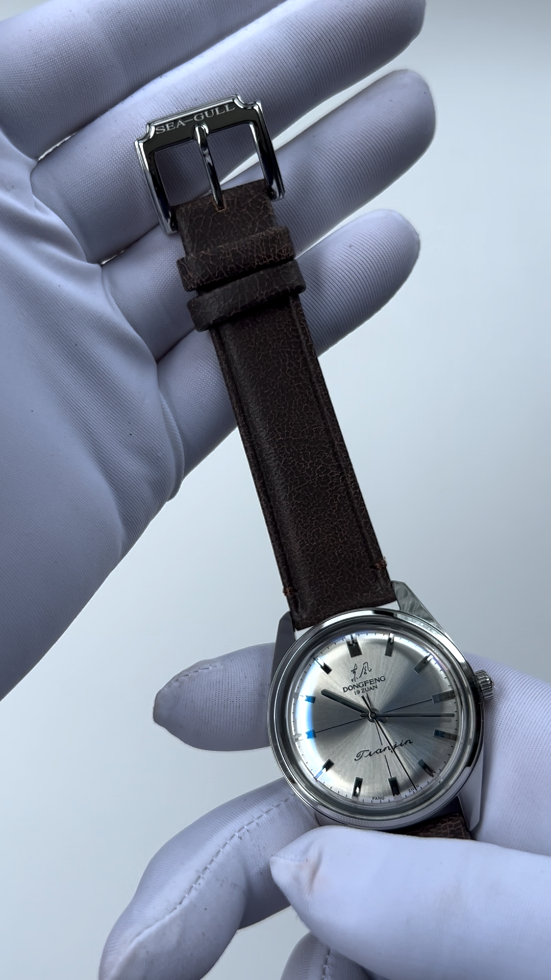 Dongfeng · 2026 Reissue · Sea-Gull Museum Collection Edition
