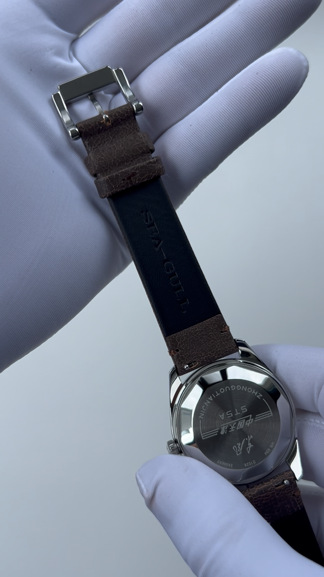 Dongfeng · 2026 Reissue · Sea-Gull Museum Collection Edition